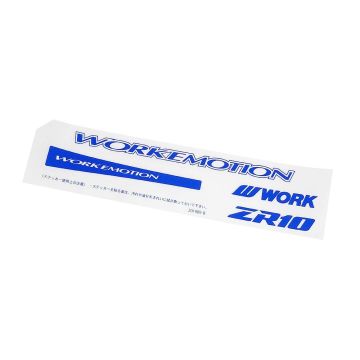 WORK Wheels Emotion ZR10 Blue Spoke Decal set 17" - 19" Diameter (S)