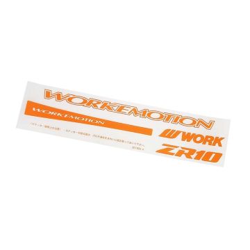 WORK Wheels Emotion ZR10 Orange Spoke Decal set 15" + 16" Diameter (L)