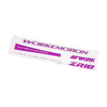 WORK Wheels Emotion ZR10 Purple Spoke Decal set 17" - 19" Diameter (S)